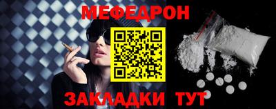 дмт Кулебаки