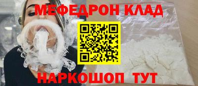 дмт Кулебаки