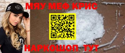 прущая мука Кумертау
