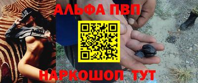 прущая мука Кумертау