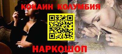 прущая мука Кумертау