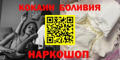 прущая мука Кумертау