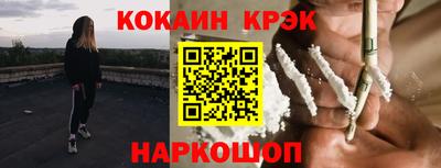 дмт Кулебаки