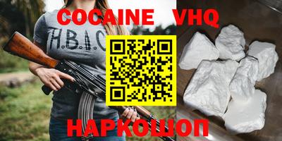 прущая мука Кумертау