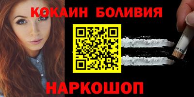 дмт Кулебаки