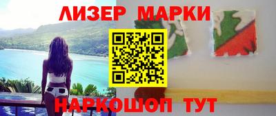 дмт Кулебаки