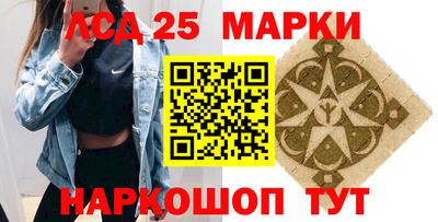 кокаин колумбия Кунгур