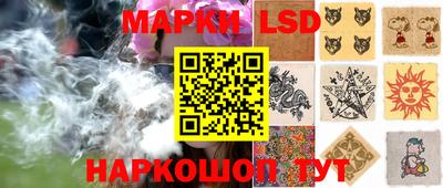 дмт Кулебаки