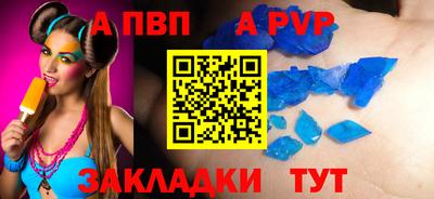 кокаин колумбия Кунгур