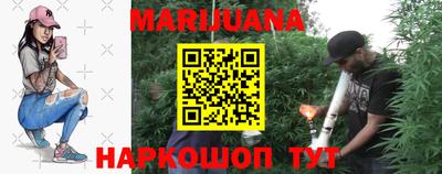 кокаин колумбия Кунгур