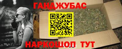 дмт Кулебаки