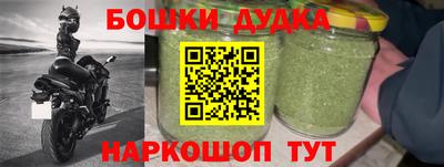 прущая мука Кумертау