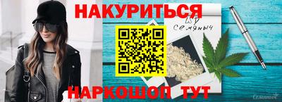 дмт Кулебаки