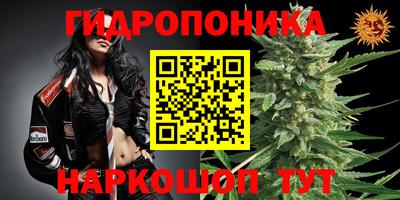 прущая мука Кумертау