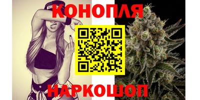 кокаин колумбия Кунгур