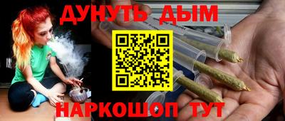 прущая мука Кумертау