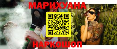 дмт Кулебаки