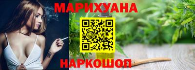 прущая мука Кумертау