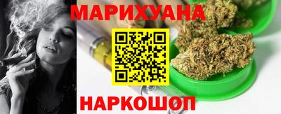 кокаин колумбия Кунгур