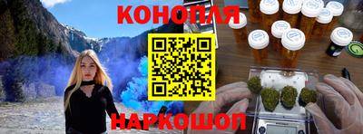 прущая мука Кумертау