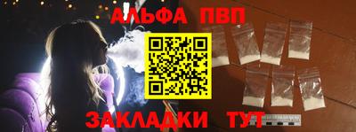 дмт Кулебаки
