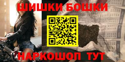 кокаин колумбия Кунгур