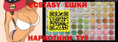 дмт Кулебаки