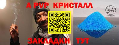 кокаин колумбия Кунгур
