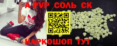 кокаин колумбия Кунгур