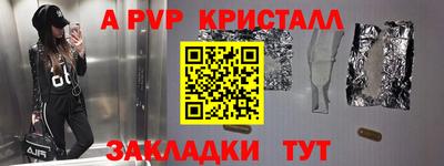 кокаин колумбия Кунгур