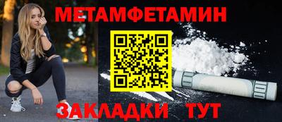 кокаин колумбия Кунгур