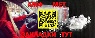 прущая мука Кумертау