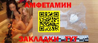 прущая мука Кумертау