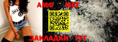 прущая мука Кумертау