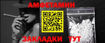 кокаин колумбия Кунгур