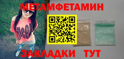 кокаин колумбия Кунгур