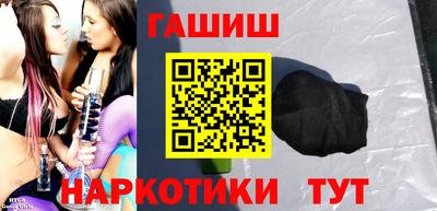 дмт Кулебаки