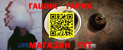 дмт Кулебаки
