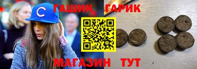 дмт Кулебаки