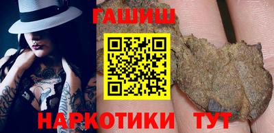 кокаин колумбия Кунгур