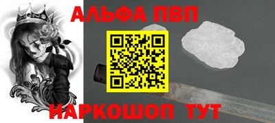 прущая мука Кумертау