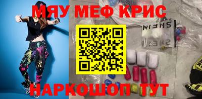 кокаин колумбия Кунгур