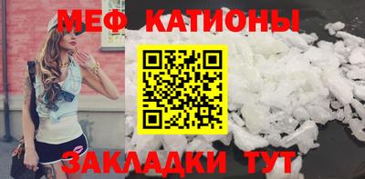 кокаин колумбия Кунгур