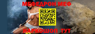 дмт Кулебаки