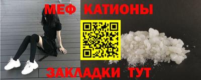 кокаин колумбия Кунгур