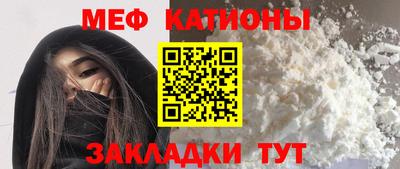 дмт Кулебаки